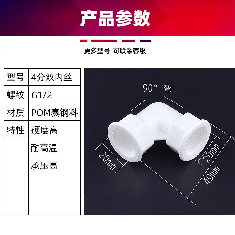 主图2 (2).jpg