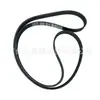 Adecuado para Dodge 11-17 Journey Motor 2.0t Correa Correa del Alternador 4627095Aa