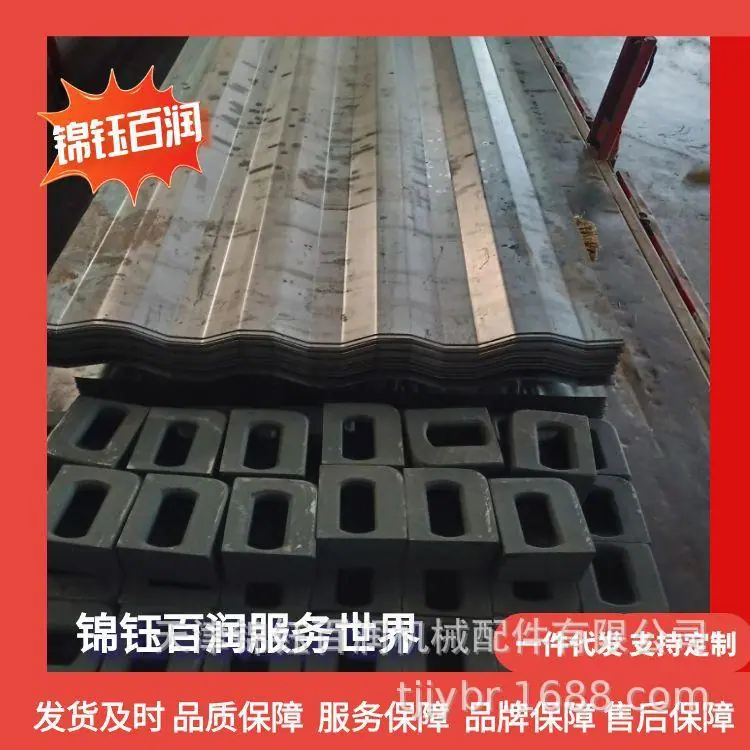 图怪兽_集装箱侧板100张_4
