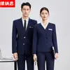 2026 Nuevo Otoño/Invierno Elegante Moderno de Gama Alta Ropa de Trabajo Profesional para Gerente de Hotel Traje Azul Marino para Mujer