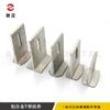 Aleación de aluminio colgante accesorios de muro cortina aleación de aluminio pieza de colgado en T colgante de acero inoxidable cerrado salida de fábrica Jiangsu