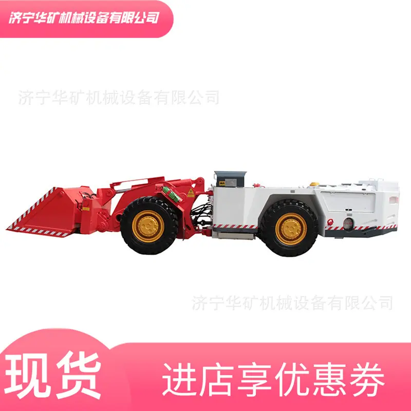 WJ-10FB(A)_副本