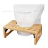 Banqueta Simples de Madeira para Vaso Sanitário, Banqueta Dobrável para Banheiro, Banqueta Simples de Bambu para Vaso Sanitário, Banqueta para Vaso Sanitário, Banqueta Elevatória