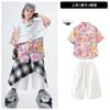 Ropa Moderna Hip-Hop para Niños, Ropa de Actuación Hip-Hop para Niños, Conjunto de Dos Piezas de Manga Corta de Verano Cool Moderno Urbano para Niños