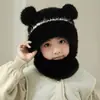 Gorro de cuello unisex para niños de otoño e invierno, calor integrado, protección contra el frío, sombrero de lana, protección para las orejas, pasamontañas cálido, gorro de punto para bebé