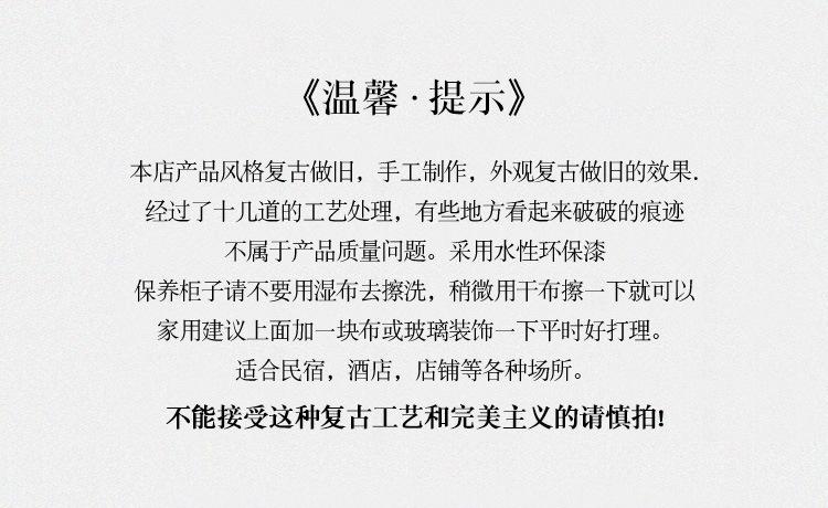 803改水印版_18.jpg