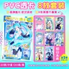 Conjunto de 8 Peças de Cartas Transparentes de PVC de Alta Definição, Periférico de Anime Conan Cartões Pequenos, Atacado para Presente