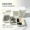Caja de Almacenamiento y Organizador Tipo Cajón Mini de Escritorio Pequeña Almacenamiento Oficina Cosméticos Muebles Cosméticos Labial Humo