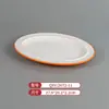 Vajilla de Melamina Plato de Dos Colores para Restaurantes de Hot Pot y Barbacoa, Plato Cuadrado de Barbacoa Comercial Imitación Porcelana