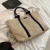 2025 Nueva Bolsa de Paja Moda Bolso de Viaje Diario para Mujer Más Fácil de Combinar Bolso de Hombro Bolso Tote de Gran Capacidad Bolso Tejido a Mano