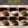 Bolsa de Material de Saquito Saquito de Medicina Tradicional China Relleno Especias Artemisa Osmanthus Lavanda Flores Secas Bolsa de Aromaterapia Cabello Largo Lacio