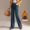 Pantalones de Mezclilla de Pierna Ancha para Mujer 2025 Invierno Nuevos de Cintura Alta Adelgazantes Holgados Retro Ajustados Rectos Que Hacen Que las Piernas Se Vean Más Largas