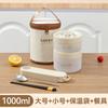 Lonchera simple transparente apta para microondas, lonchera multicapa para estudiantes, lonchera redonda de grado alimenticio con tapa, juego