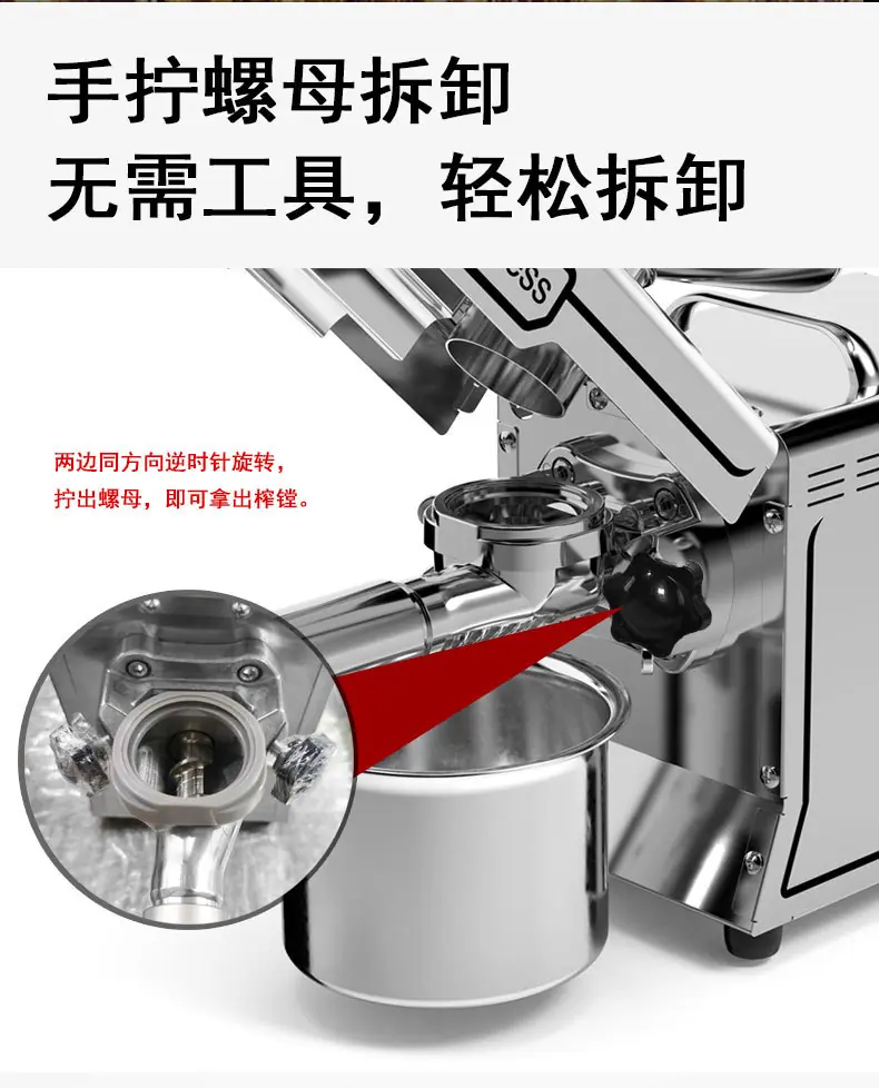 D05详情_09