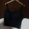 Regata sem costura com sutiã acolchoado embutido, lingerie feminina, base invisível, lindo design nas costas, sutiã anti-exposição, camisola feminina