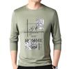 Camiseta de manga larga de seda morera para hombre, cuello redondo, color liso, modal, nueva llegada, combinable, moderna, para hombres de mediana edad y jóvenes.