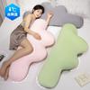 Almohada de Seda de Hielo Nube de Verano para Niños y Niñas Durmiendo en la Cama con las Piernas Dobladas Almohada Lateral para Dormir con Funda Interior Independiente Extraíble