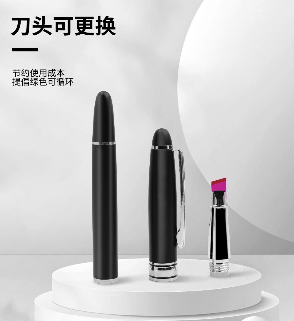 钢笔红宝石斜口切割刀_07.jpg