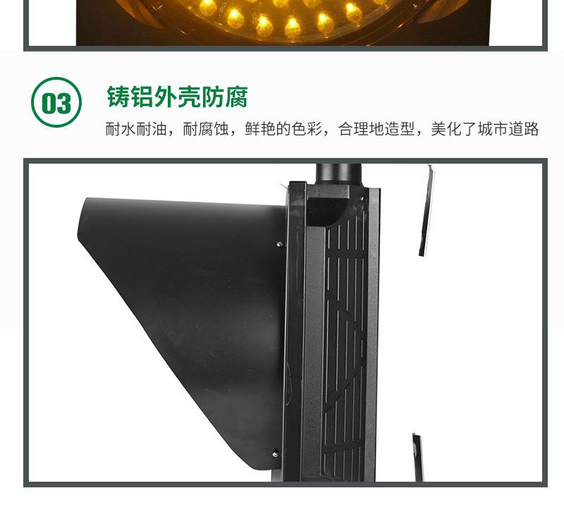 太阳能黄闪灯  -6