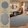 Alfombra para sala de estar, imitación lino sisal, forma especial, para dormitorio, uso doméstico, tatami, cobertura total, tapete de piso de color sólido, fácil de limpiar, venta al por mayor desde el fabricante