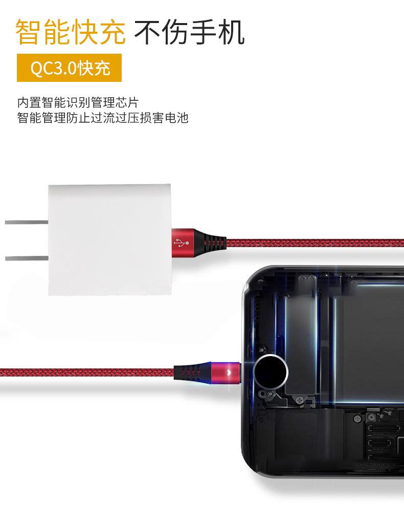 详情页_09