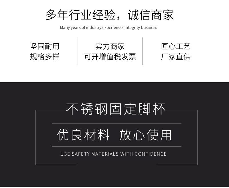 详情页_03.jpg