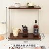 Estantería de Almacenamiento Multicapa de Madera Maciza para Cocina y Cafetería, Encimera Ajustable, Estilo Vintage, Estante de Exhibición Simple y Móvil
