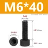 Tornillos de Nylon Hexagonales M3M4M5M6M8M10M12 Cabezal de Copa de Plástico Cabezal Cilíndrico Moleteados Tornillos de Apriete Manual Aislados
