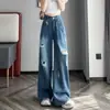 Jeans São Super Populares, Jeans Rasgado para Mulheres, Novo de Cintura Alta, Emagrecimento, Solto, Calças Únicas de Perna Reta Estreita de Perna Larga para Primavera e Outono