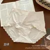 Roupa Íntima Feminina Jacquard de Modal, Cintura Média, Sem Costura, Respirável, Amiga da Pele, Macia e Algodão Puro, Shorts Triângulo que Cobre o Quadril