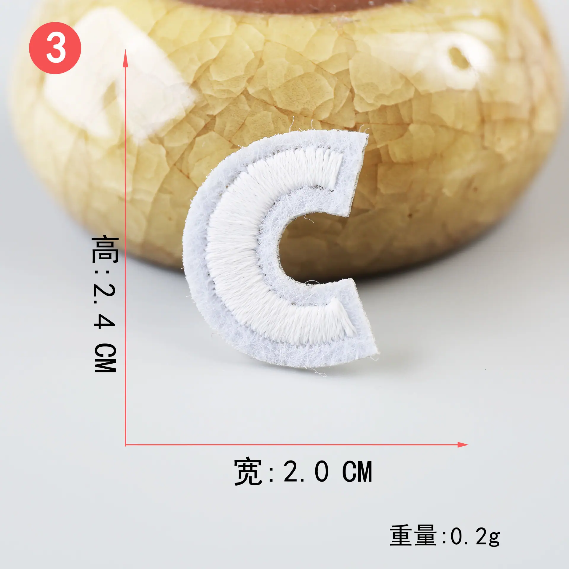 白 (3).JPG