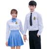 [Más 10] Uniforme Nuevo de Otoño para Escuela Secundaria Uniforme de Clase de Graduación Camisa de Uniforme Conjunto de Dos Piezas Uniforme para Actuación Coral