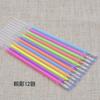 Spot Recarga Creativa Colorida 48 Coloridos 100 Coloridos Fluorescente Glitter Pastel Recarga de Bolígrafo de Gel Transfronterizo Se Puede Etiquetar