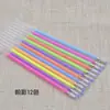 Refis de Caneta Gel de Alta Qualidade com 100 Cores, Refis de Caneta Glitter Fluorescente com 48 Cores, Refis Perolados Pastéis com 24 Cores