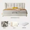 Estilo Crema Luz de Cama Lujo Ins Estilo Tela Cama Cama Doble Cama de Tela Dormitorio Principal Cama de Celebridad de Internet Moderna Simple Tecnología Cama de Tela