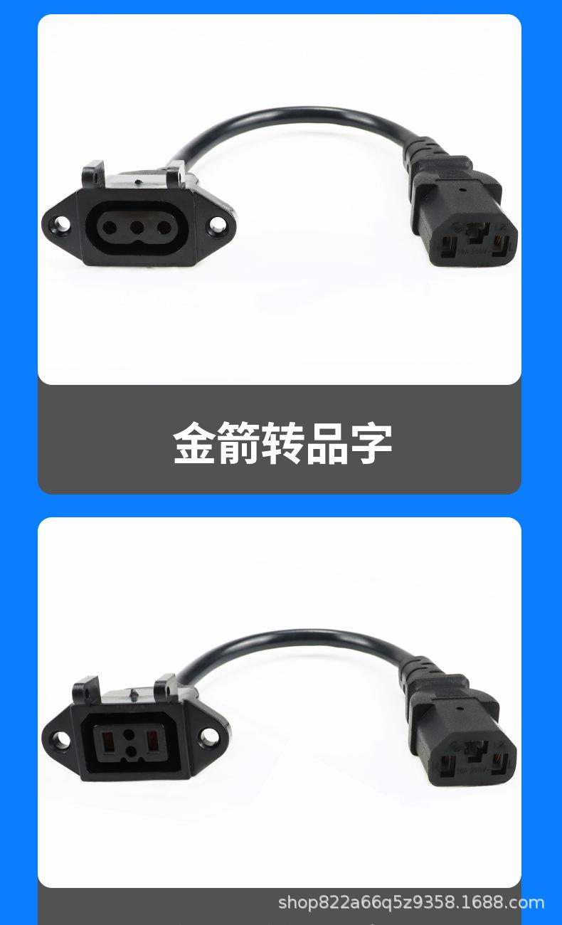 详情_07.jpg
