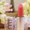 Hengfang Maquillaje Nude Bálsamo Labial Agua Labial Brillo Labial Rojo Brillante Larga Duración Hidratante No Se Corre Fácilmente 3g