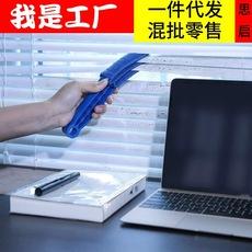 Artefacto de limpieza de persianas clip para limpieza de autos cepillo para persianas limpieza multifunción cepillo para salida de aire de auto aire acondicionado