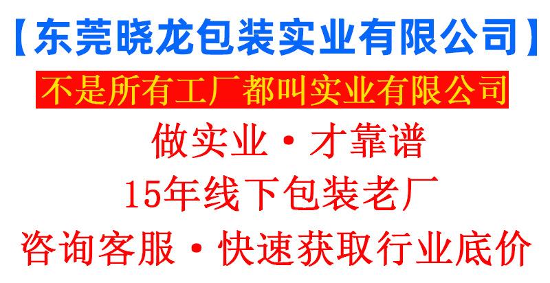 前抬
