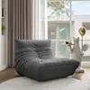 Sofá perezoso Caterpillar, adecuado para acostarse y dormir, para dormitorio, balcón, tatami, sofá individual moderno, sillón sofá estilo ins