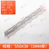 Suporte Angular Espessado Ajustável Tira Longa Fixador de Ângulo Reto 90 Graus Reforço de Móveis Placa Reta Conector de Mesa e Cadeira Chapa de Ferro Angular