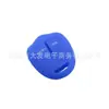 Adecuado para Mitsubishi Jinxuan Asx Fengdis Yingshen Jin Changge Landi Lancer Funda de Silicona para Llave Bolsa para Mando a Distancia