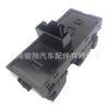 Interruptor de Ventana de Coche 5G0959857G 5G0959857D 5G0959857F, 5G0959857C