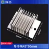 Disipador de calor Placa de enfriamiento para semiconductores Bloque/Placa de enfriamiento de núcleo único/doble/triple Radiador de aleación de aluminio para refrigerador pequeño DIY