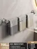 Porta toallas de ventosa gris plomo para baño, barra de toallas para inodoro sin perforaciones, estante para toallas de aluminio espacial, pantuflas