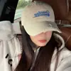 Gorra de Béisbol Casual de Ala Ancha para Mujer, Primavera y Verano, Pantalla Multifacética Pequeña, Tapa Suave con Letras Grandes para Circunferencia de la Cabeza