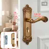 Cerradura de Puerta de Dormitorio Estilo Europeo Cerradura de Puerta Interior Sin Taladro Cerradura de Puerta Doméstica Puerta de Madera Manija de Puerta Universal Reemplazo de Cerradura de Puerta Vieja
