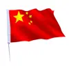 Bandeira de Fábrica, Bandeira de Empresa, Bandeira com Logotipo, Bandeira Colorida, Bandeira para Publicidade Externa, Bandeira de Escola, Bandeira de Faca, Bandeira com Base de Água, Bandeira de Escola, Bandeira Triangular, Bandeira Nacional, Bandeira de Rua