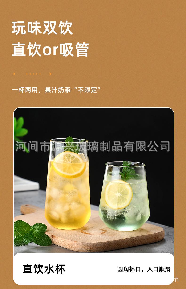 详情_05.jpg
