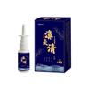Medicamento Especial para Congestão Nasal para Hipertrofia de Cornetos, Congestão Nasal, Congestão Nasal, Conjunto para Congestão Nasal Alérgica, Solução Original, Cuidado Suavizante